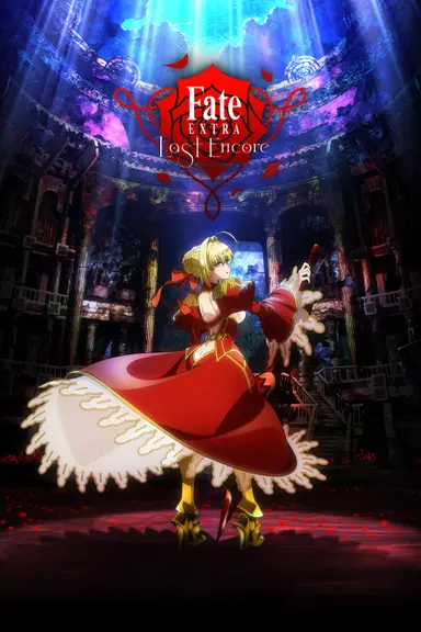 Poster von Fate/EXTRA Last Encore