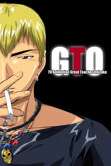 Poster von GTO: Great Teacher Onizuka