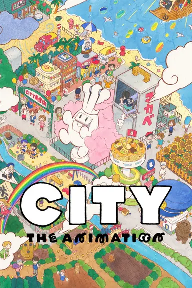 Poster von CITY THE ANIMATION