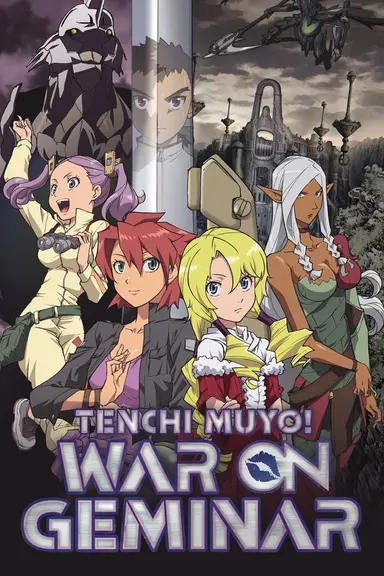 Poster von Tenchi Muyo! War on Geminar