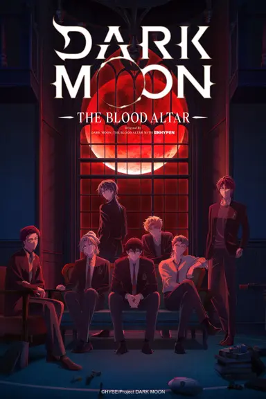 Poster von Dark Moon: The Blood Altar