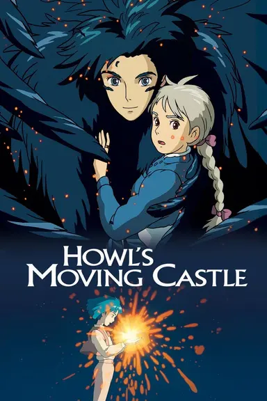 Poster von Howl's Moving Castle