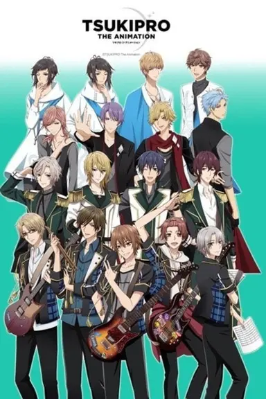 Poster von TsukiPro the Animation
