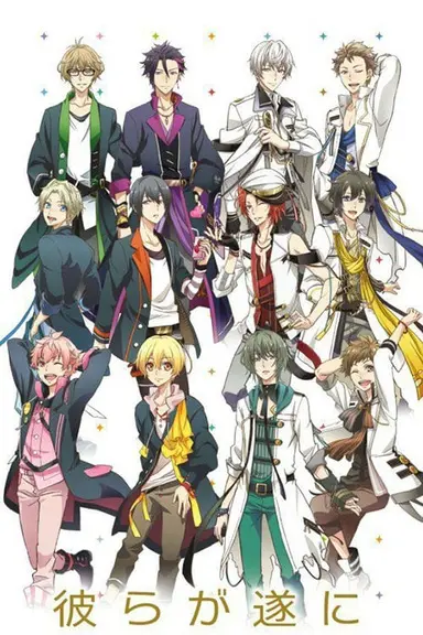 Poster von Tsukiuta: The Animation