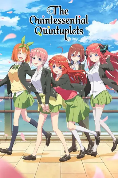 Poster von The Quintessential Quintuplets