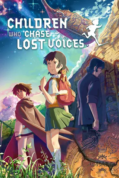 Poster von Children who Chase Lost Voices