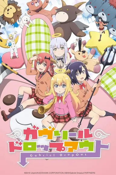 Poster von Gabriel Dropout