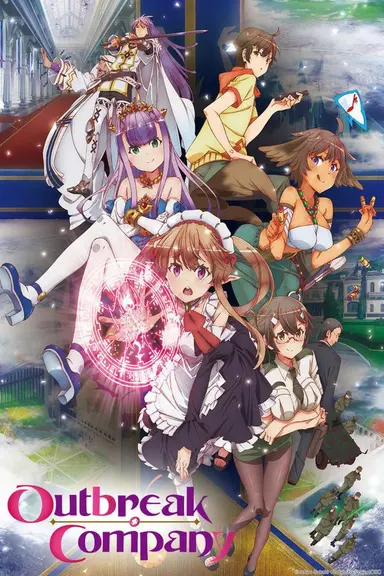 Poster von Outbreak Company