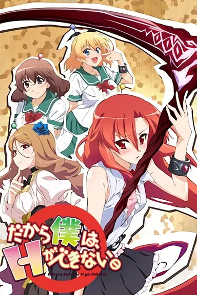 Poster von So, I Can’t Play H!