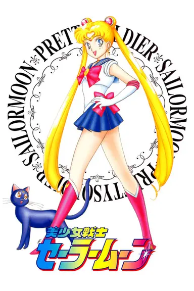 Poster von Sailor Moon
