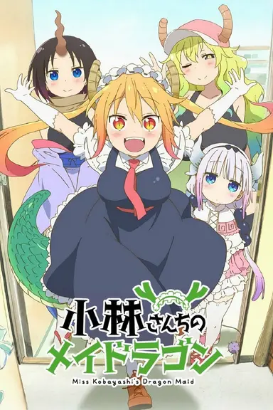 Poster von Miss Kobayashi's Dragon Maid