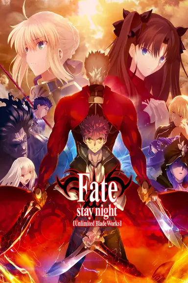 Poster von Fate/Stay Night: Unlimited Blade Works