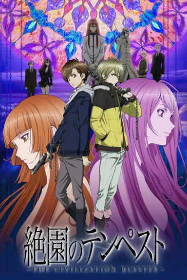 Poster von Blast of Tempest