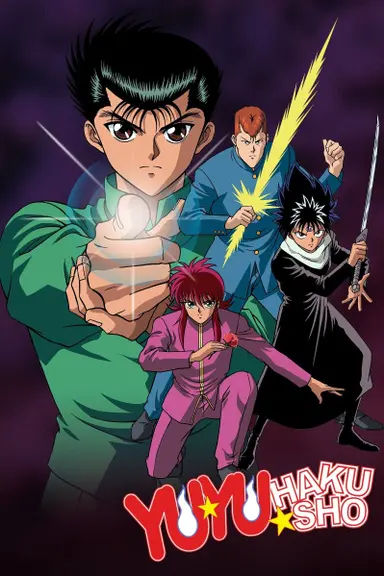 Poster von Yu Yu Hakusho: Ghost Files