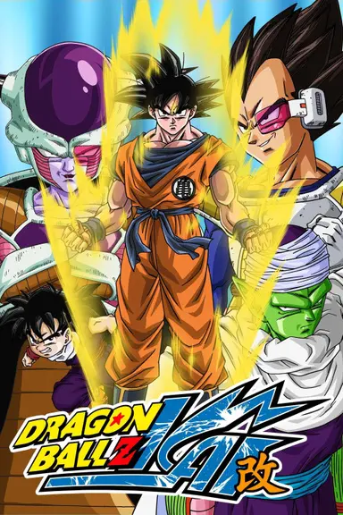 Poster von Dragonball Z Kai
