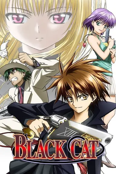 Poster von Black Cat
