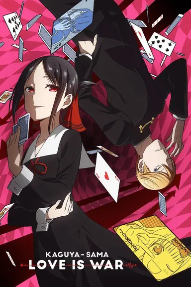 Poster von Kaguya-sama: Love is War