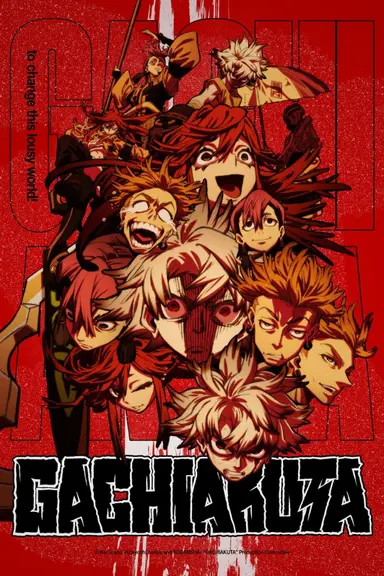 Poster von Gachiakuta