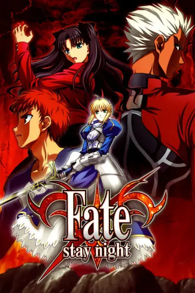Poster von Fate/Stay Night