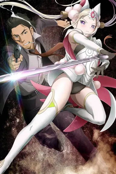 Poster von Cop Craft