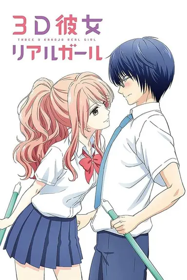 Poster von 3D Kanojo: Real Girl