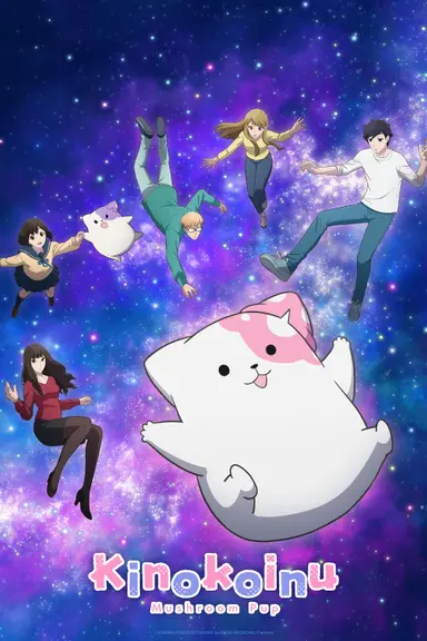 Poster von Kinokoinu Mushroom Pup