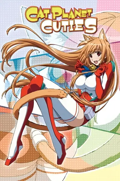 Poster von Cat Planet Cuties