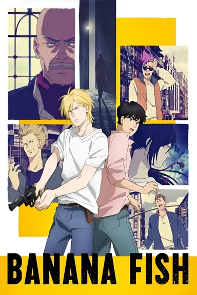 Poster von Banana Fish