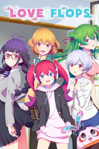 Poster von LOVE FLOPS