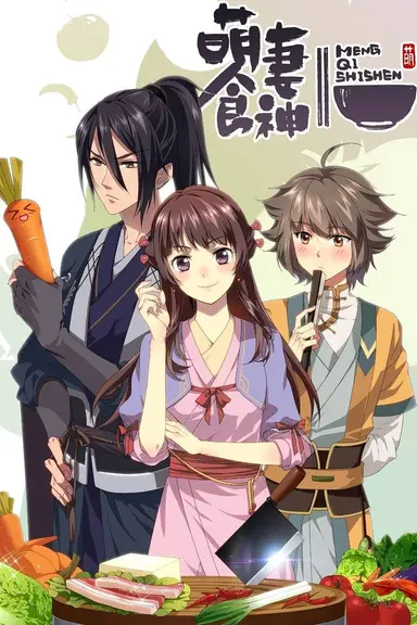 Poster von Cinderella Chef