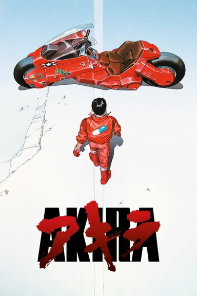 Poster von Akira