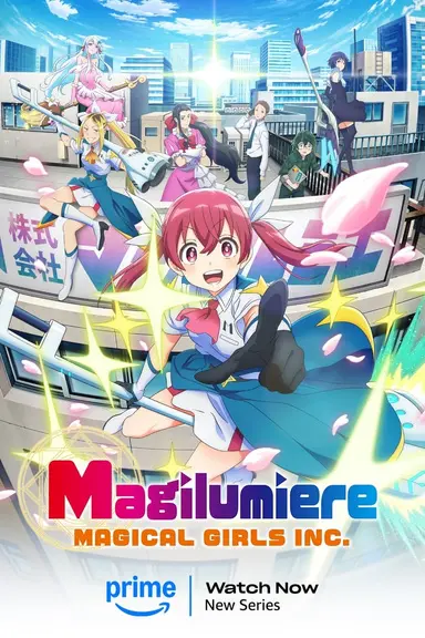 Poster von Magilumiere Co. Ltd.