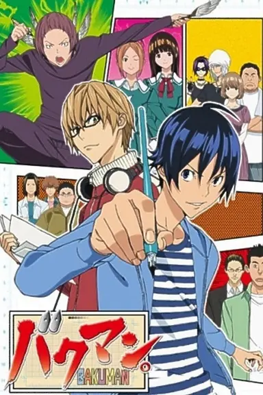 Poster von Bakuman.