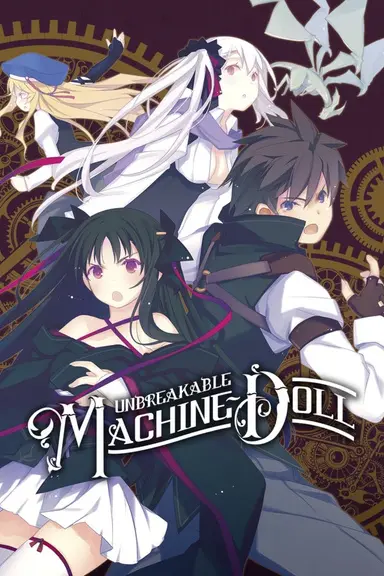 Poster von Unbreakable Machine-Doll