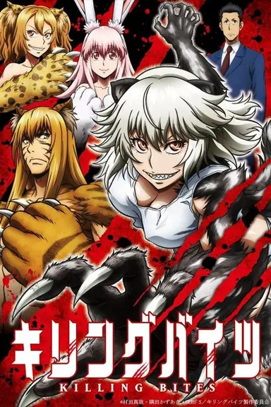 Poster von Killing Bites