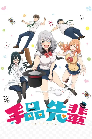 Poster von Magical Sempai