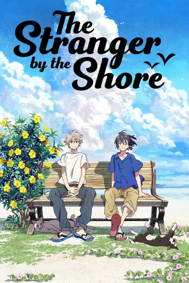 Poster von The Stranger by the Shore