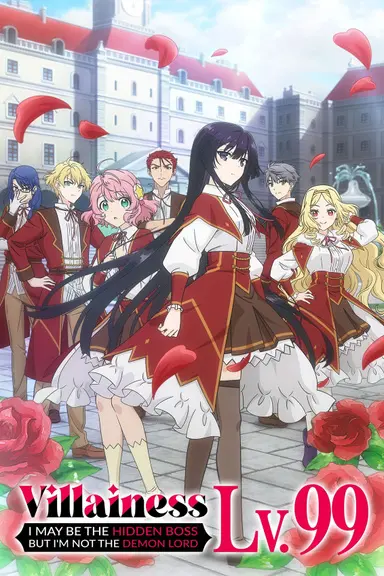 Poster von Villainess Level 99: I May Be the Hidden Boss but I'm Not the Demon Lord