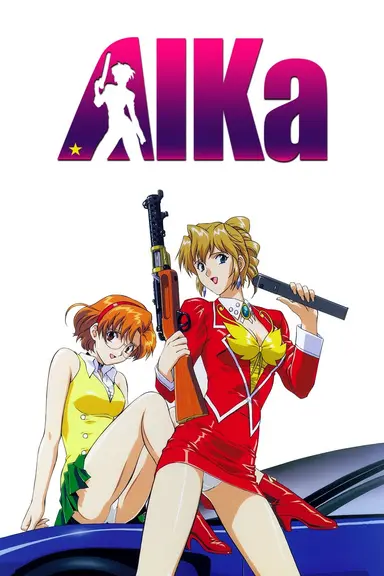 Poster von Agent Aika