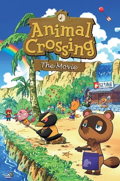 Poster von Animal Crossing