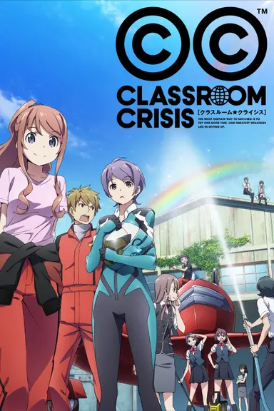 Poster von Classroom Crisis