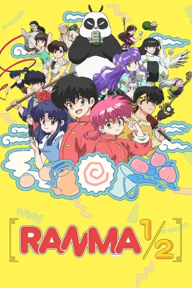 Poster von Ranma 1/2 (2024)