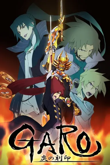 Poster von Garo: The Animation