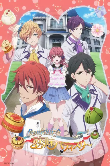 Poster von Bonjour: Sweet Love Patisserie