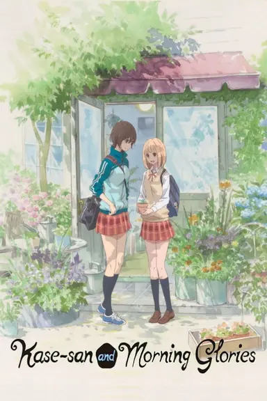 Poster von Kase-san and Morning Glories