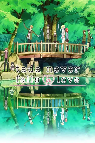 Poster von Tada Never Falls in Love