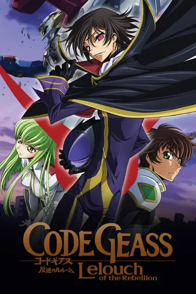 Poster von Code Geass: Lelouch of the Rebellion