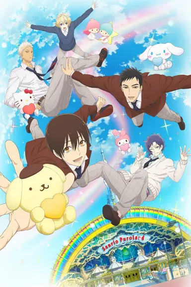 Poster von Sanrio Boys