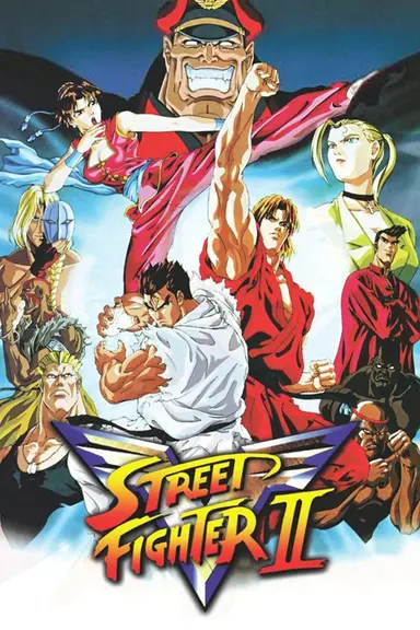 Poster von Street Fighter II - Victory