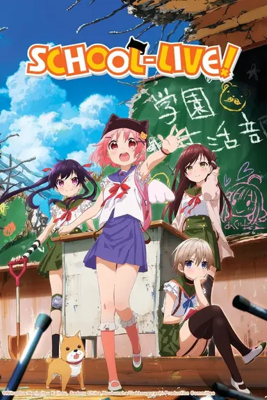 Poster von School-Live!